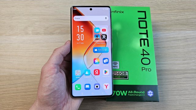 INFINIX NOTE 40 PRO - СТИЛЬНЫЙ ТЕЛЕФОН С БЕСПРОВОДНОЙ ЗАРЯДКОЙ