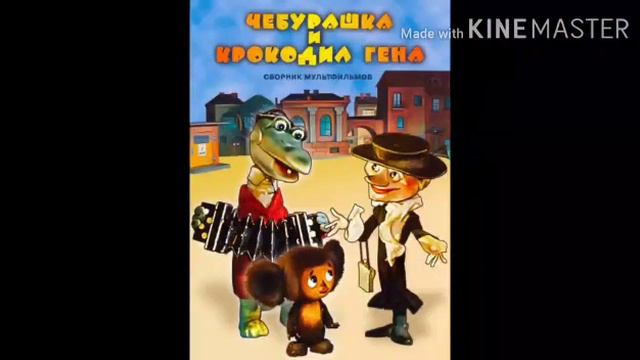 Музыкальная викторина "Веселые нотки"