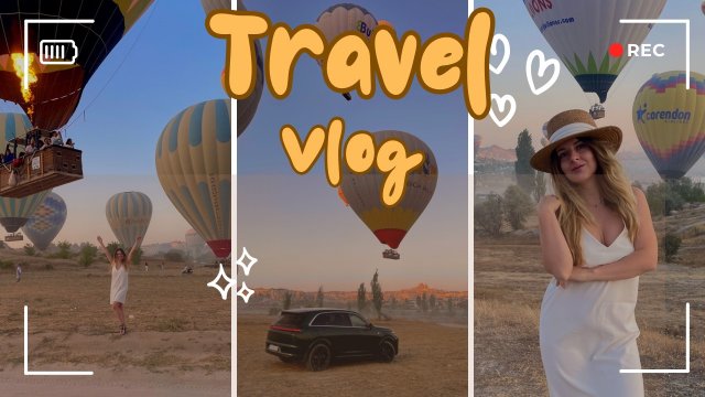 В Турцию на машине 2024🇹🇷