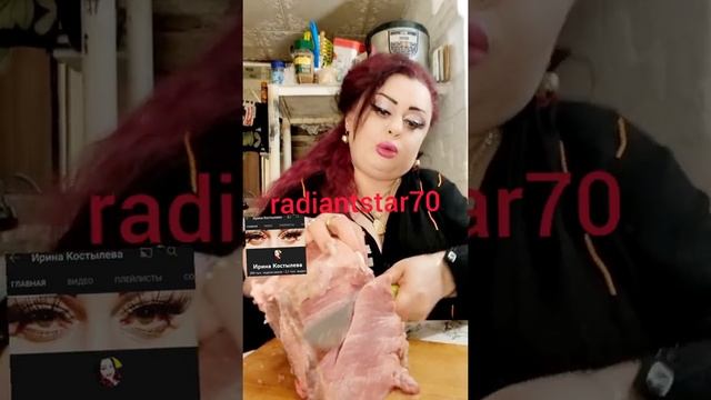 маренуем шашлычок??