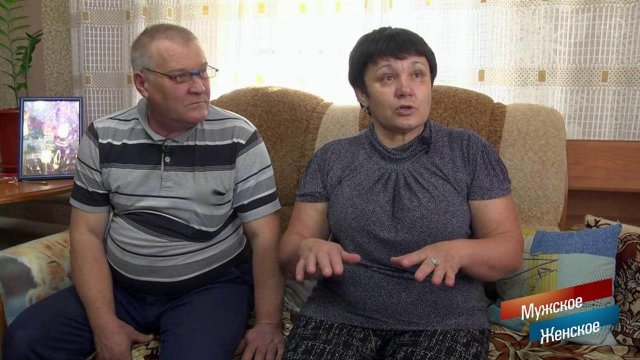 Бабушка раздора. Мужское / Женское. Выпуск от 12.12.2017