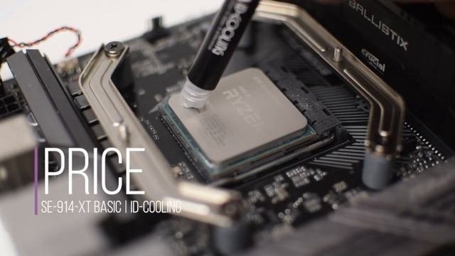 BUDGET PC AIR COOLER | SE-914-XT BASIC | ID-COOLING