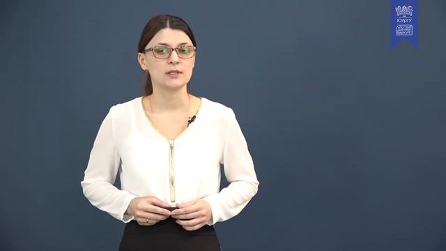 Что такое человек? Воображение