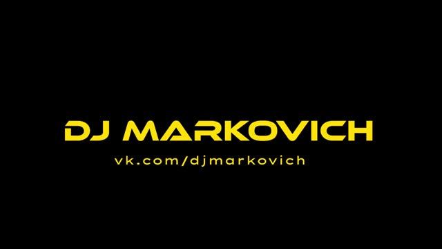 DJ Markovich