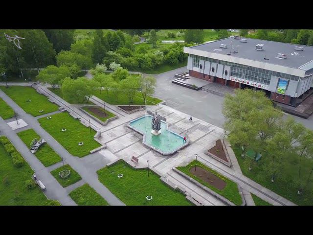 г  Лесной, Заставка Интересное рядом