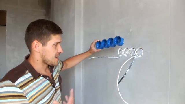 Секреты электромонтажа. Установка подрозетников.