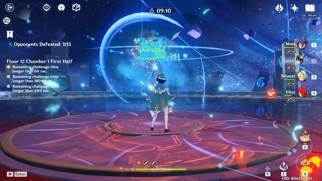 ГАЙД НА ВЕНТИ - GENSHIN IMPACT