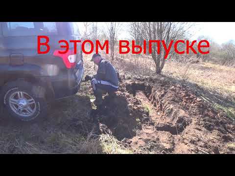 ЛЮТАЯ НАХОДКА Металлокоп АПРЕЛЬ 2024