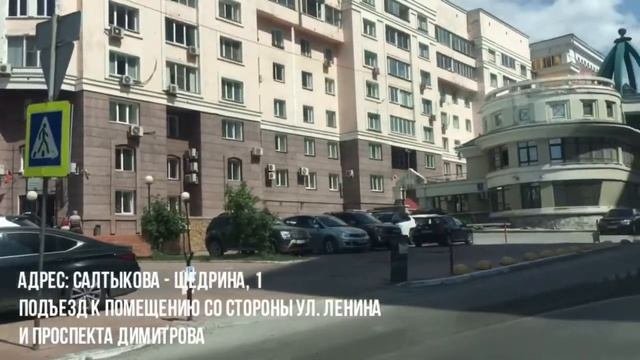 Продажа помещения в центре  Под офис, магазин, бутик, мини салон