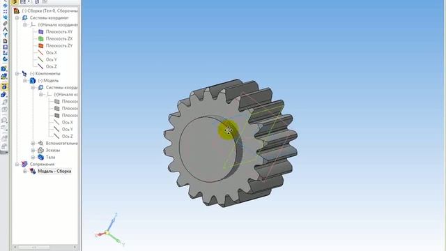 Цилиндрическая зубчатая передача в Компас 3D