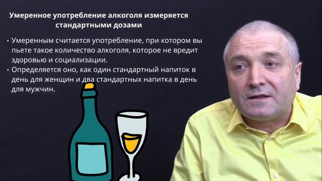 Прямая трансляция пользователя Андрей Бобровский