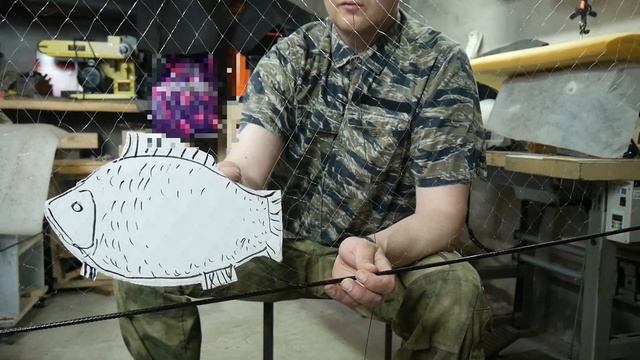 Рыболовный экран VS косынка