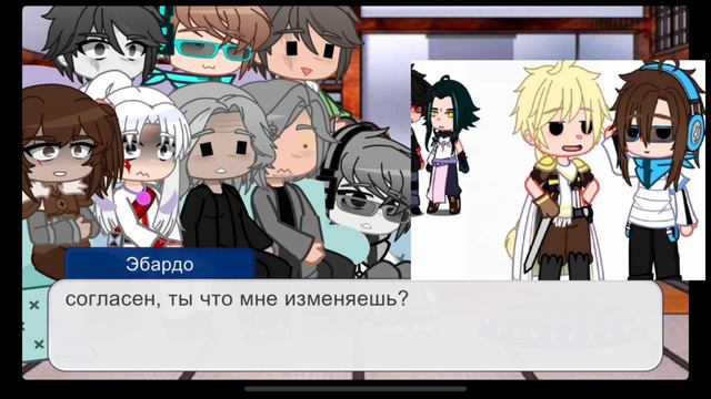 /Реакция вселенных на лололошку\ 1/? / by: Kwolfe