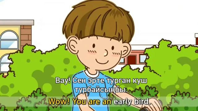 English singsing