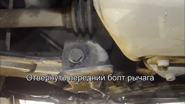 Разборка и снятие рычагов передней подвески Citroёn Xsara