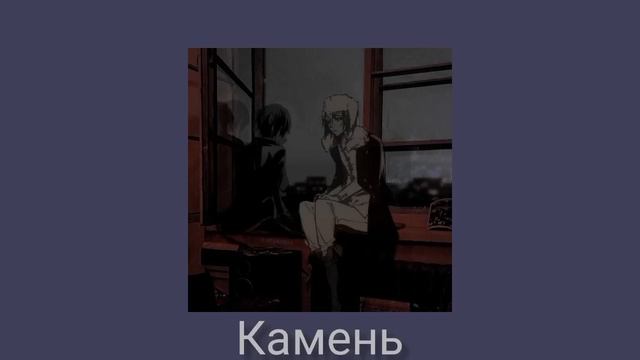 Плейлист, когда ты от всего устал