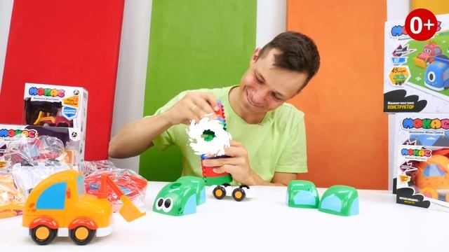 Видео для детей про машинки Мокас! Собираем машинки из конструктора! Игрушки для детей Мокасы