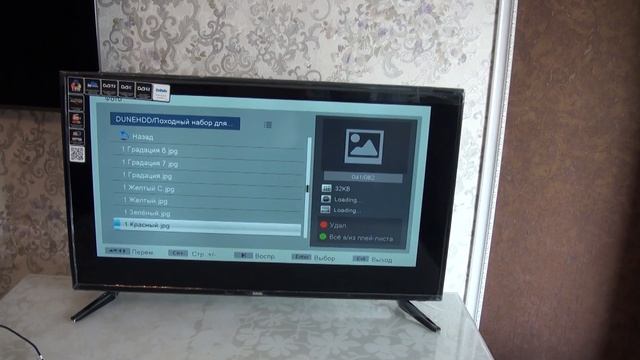 Телевизор LED BBK 40LEM-1056/FTS2C  обзор