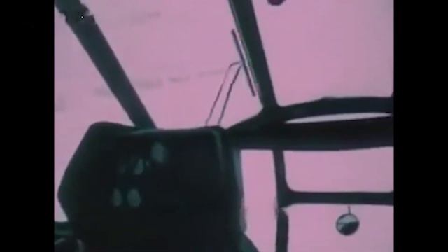 Вихрь