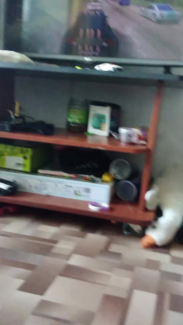 игра