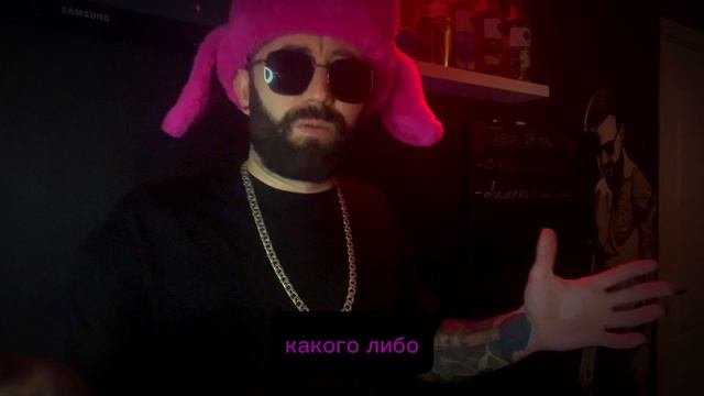 История о татуировках/клиентов