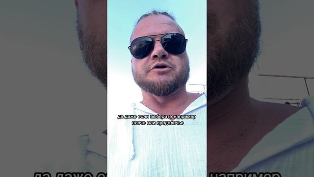 Где лучше делать большую тату?
