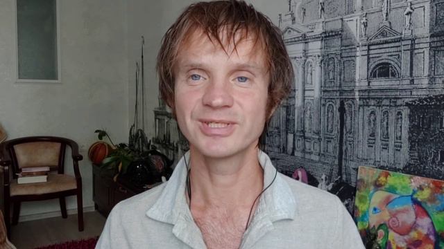 Как быть счастливым человеком