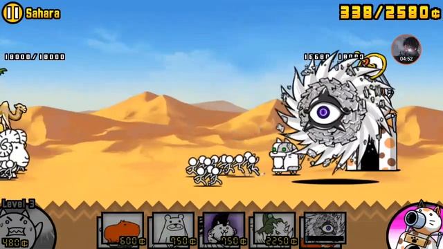 The Battle Cats (Battle Dogs mod)