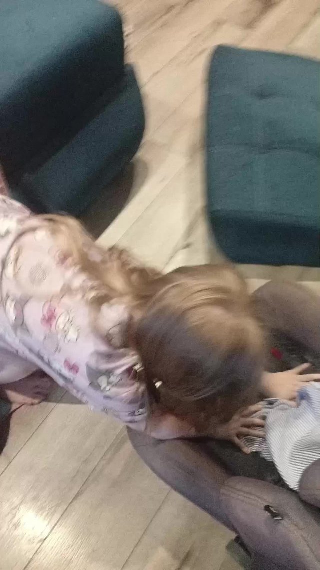маг