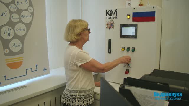 Новые возможности современного кабинета физики