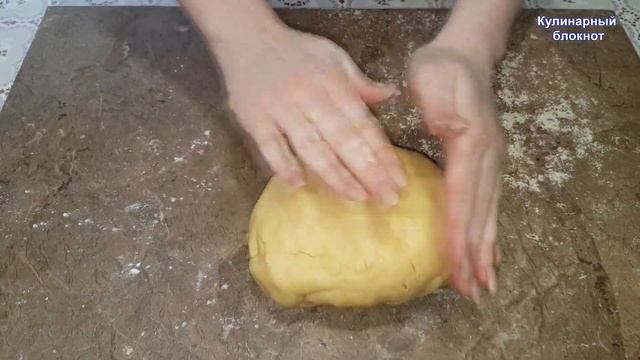 Тертый пирог с вареньем. Рецепт тертый пирог. Как приготовить тертый пирог .