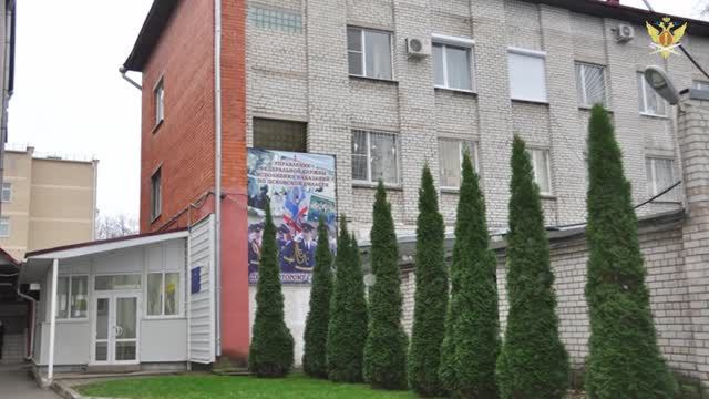 К 80-летию со дня образования УФСИН России по Псковской области. Этапа становления и развития.
