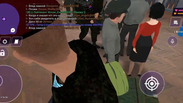 матрешка рп