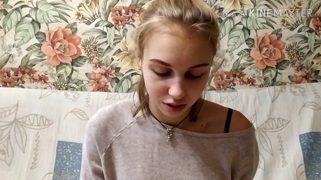 Делаю макияж БЕЗ КОСМЕТИКИ! Покрасила БРОВИ!?!?