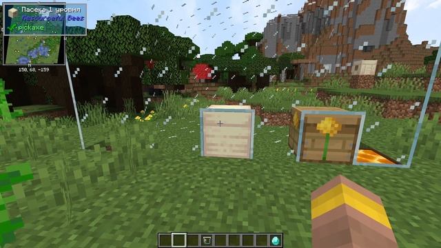 РЕСУРСЫ ИЗ ПЧЕЛ - Обзор мода Resourceful Bees [Minecraft][1.16] на русском