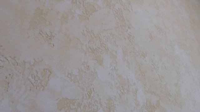 ДЕКОРАТИВНАЯ ШТУКАТУРКА КАРТА МИРА.