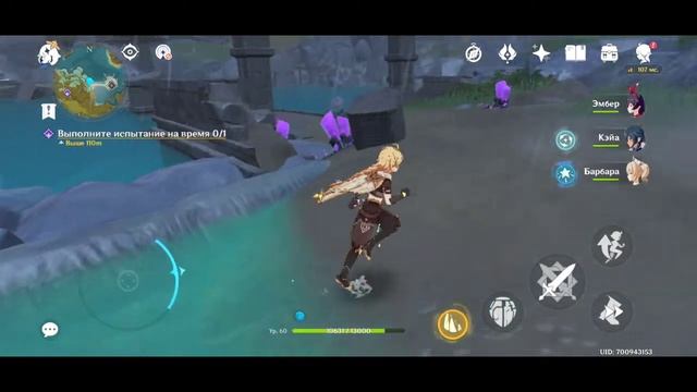 КАК НАЙТИ КИСТЬ И КРАСКИ ВЕРМЕЕР?!