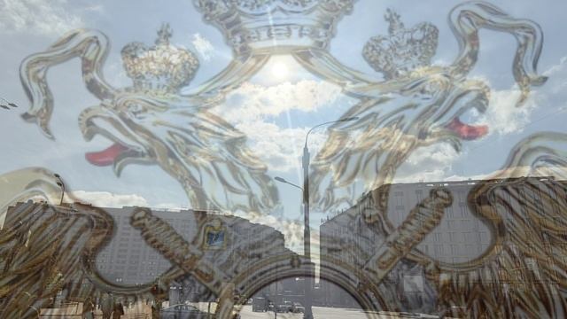 МВД