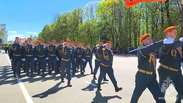 ГУ МЧС России по Смоленской области