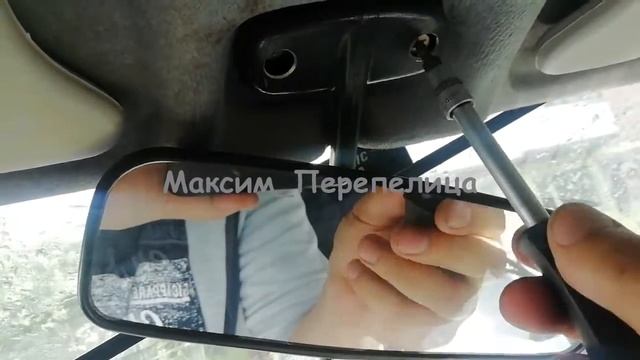 как снять салонное зеркало на ваз 2110