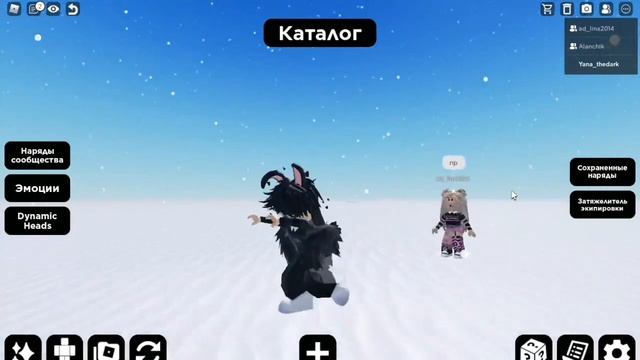 ТРАТА 2500 РОБУКСОВ | ТРАТА РОБУКСОВ Roblox