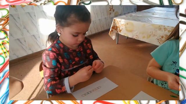 Игра со скрепками. Игровые технологии в ДОУ