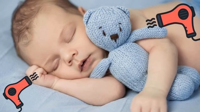Белый шум/Звук фена для новорожденных/Малыш засыпает за 2 минуты!
