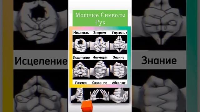 ПРАКТИКИ ЗДОРОВЬЯ И ДОЛГОЛЕТИЯ!