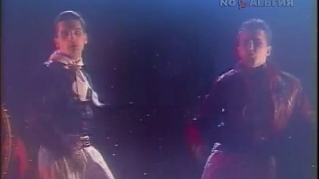 КАР-МЕН - Париж (1990г.)