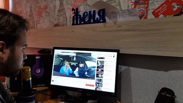 РАЗОБЛАЧЕНИЕ КАНАЛА Vika Trap\КУДА ИСЧЕЗЛА ЧАШКА?