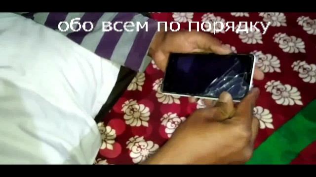 Треснуло защитное стекло на телефоне снять защитное стекло с смартфона