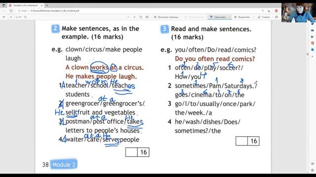 ГДЗ Spotlight 4 класс английский стр. 38-39 упр. 1, 2, 3, 4, 5, 6. Подготовка к контрольной работе