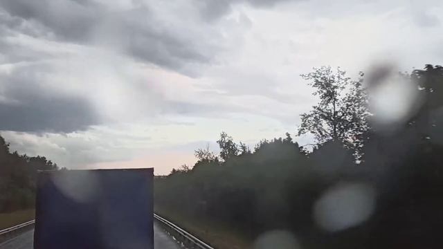 дорога дождя