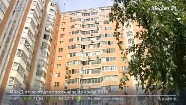 В чем преимущества спецсчета на капитальный ремонт